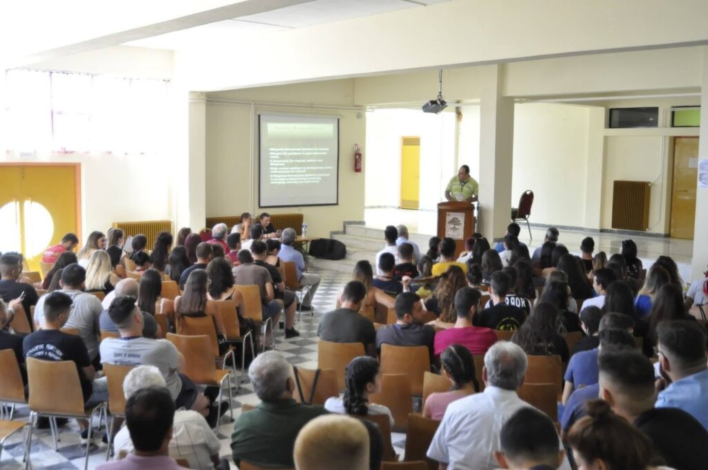 20η Επετειακή Πανελλήνια Συνάντηση Ποντιακής Νεολαίας Παμποντιακής Ομοσπονδίας Ελλάδος