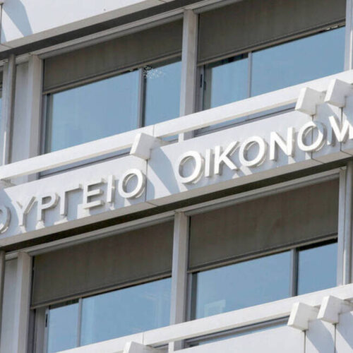 Προς Υπουργό Οικονομικών-Αίτημα άμεσης διαγραφής χρεών νεοπροσφύγων (παλ/στούντων) στο πλαίσιο του νομοσχεδίου της 18ης Ιουνίου 2026