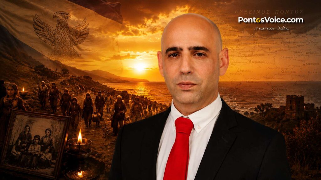 “Βόμβα” από Ισραήλ! Πρόταση του Υπουργού Εξωτερικών για αναγνώριση της γενοκτονίας των Αρμενίων – Να αναγνωριστεί και των Ποντίων ζητά ο Σάι Γκαλ
