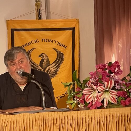 Ερευνητικός χείμαρρος ο Βασίλης Κωνσταντινίδης στην Ένωση Ποντίων Μελισσίων