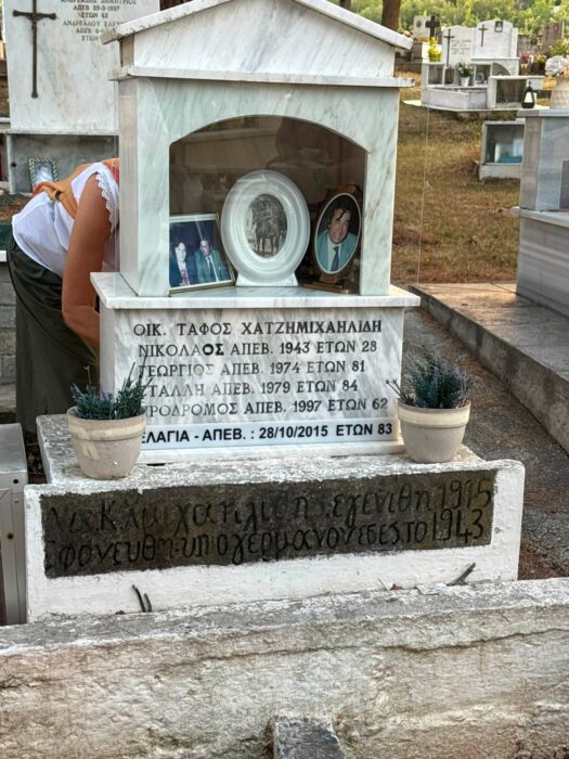 Όταν η ποντιακή ψυχή γίνεται πράξη