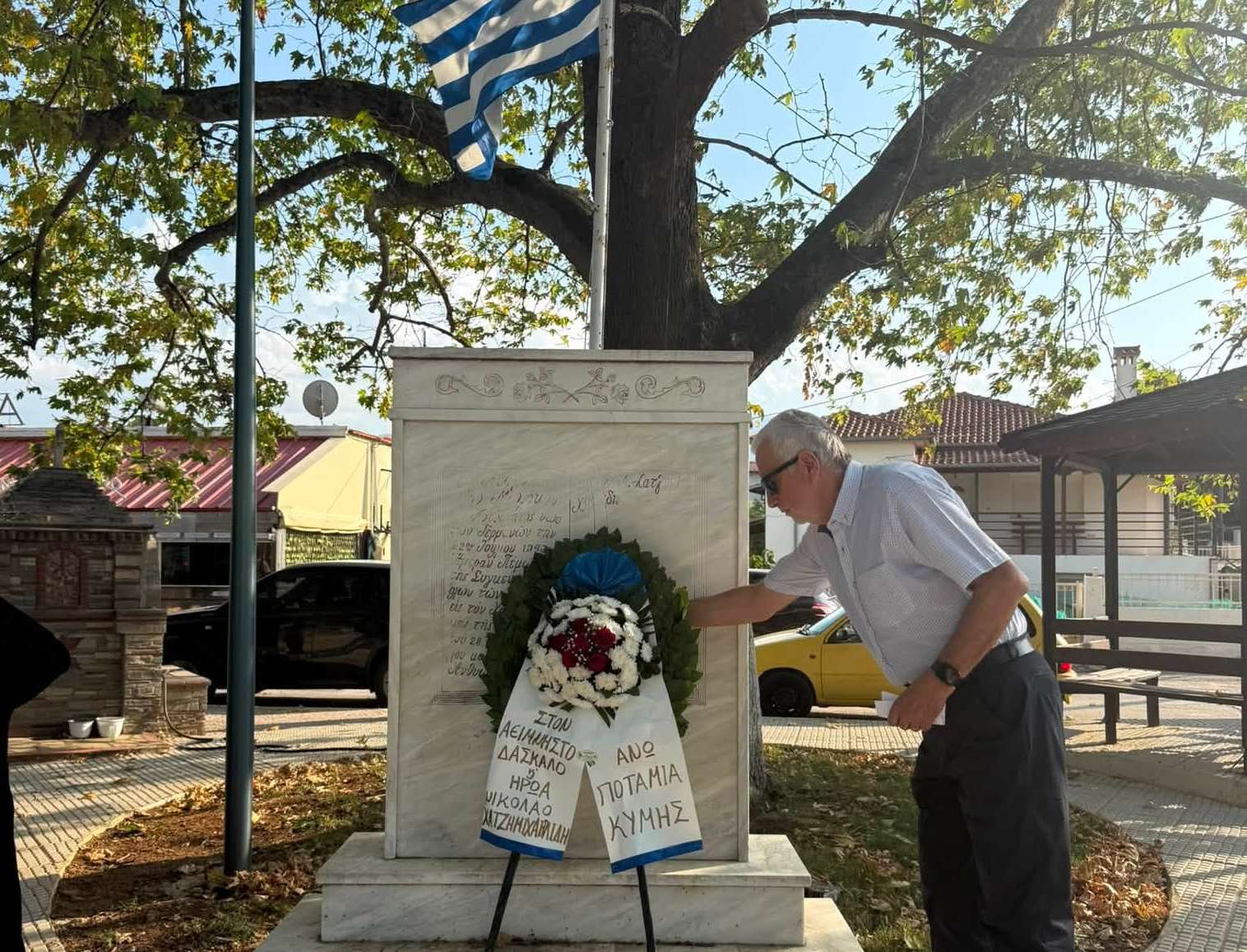 Όταν η ποντιακή ψυχή γίνεται πράξη Όταν η ποντιακή ψυχή γίνεται πράξη