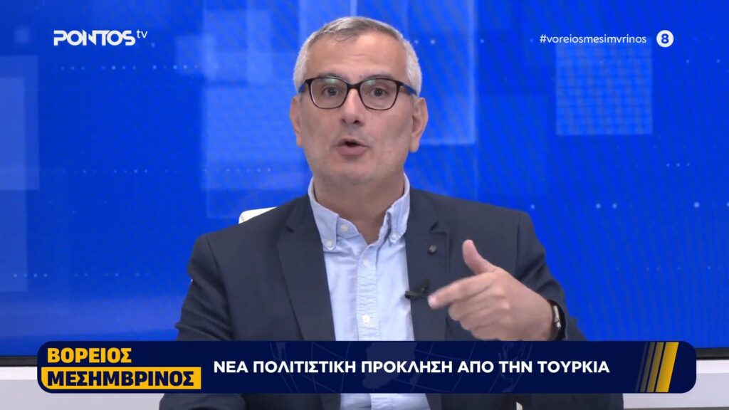 Μιχαηλίδης για το Horon: «Δεν είναι ένα ρεκόρ Γκίνες – είναι κρατική στρατηγική οικειοποίησης»