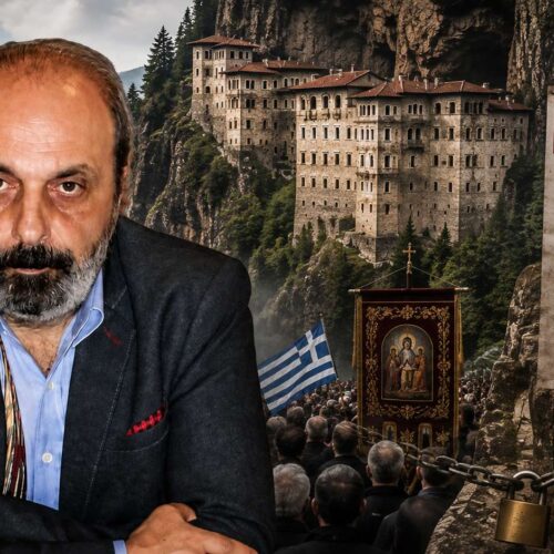 Συνταρακτικό άρθρο Ταμέρ Τσιλινγκίρ για τη Σουμελά! – “Ποιον φοβάται η Τουρκία;
