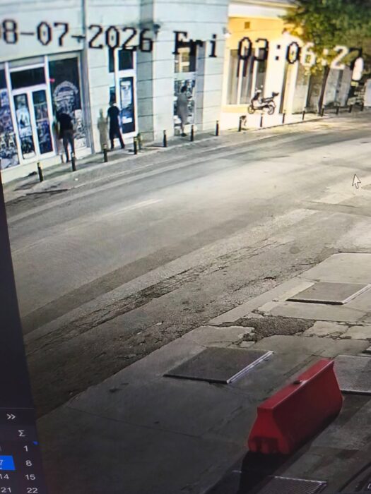 Καταγγελία από τον Πολιτιστικό Σύλλογο Βατολάκκου: Έσκισαν επιλεκτικά τις αφίσες για το μεγάλο ποντιακό διήμερο