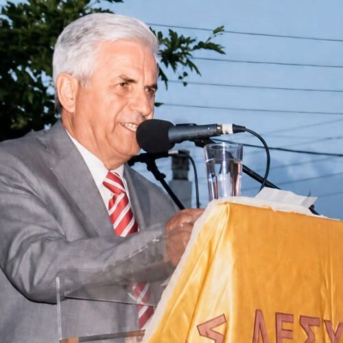 Έφυγε από τη ζωή ο πρώην πρόεδρος της Ευξείνου Λέσχης Γιαννιτσών, Δημήτριος (Μίμης) Γρηγοριάδης