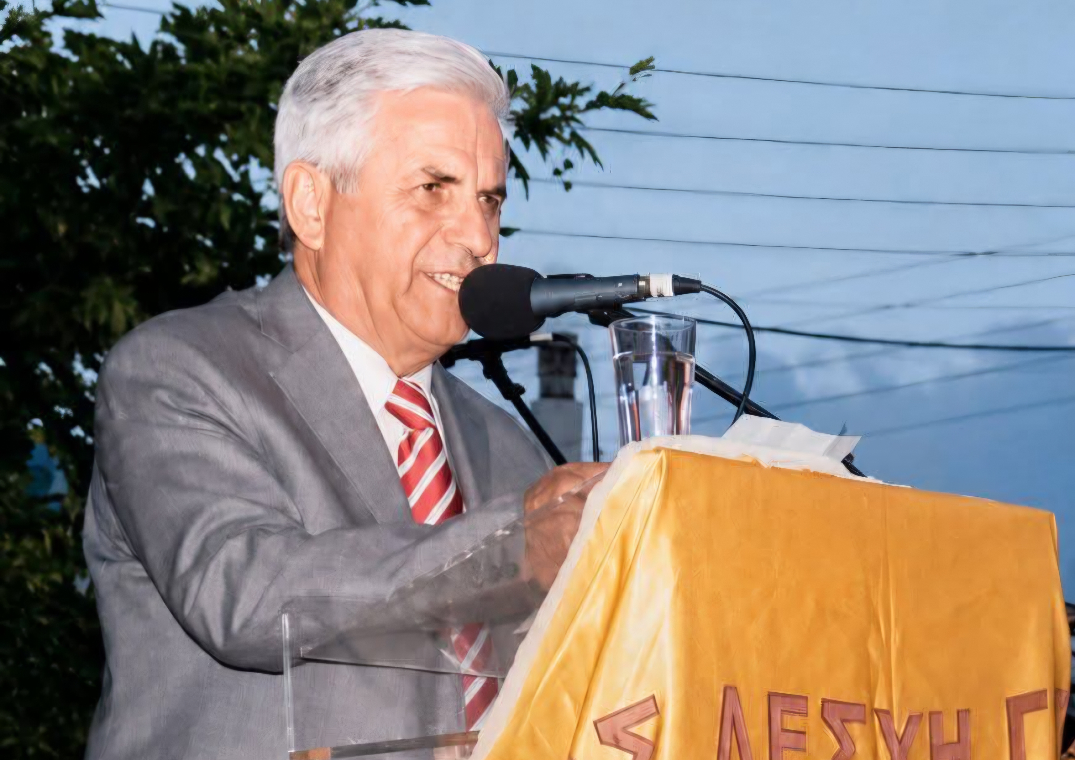Έφυγε από τη ζωή ο πρώην πρόεδρος της Ευξείνου Λέσχης Γιαννιτσών, Δημήτριος (Μίμης) Γρηγοριάδης Έφυγε από τη ζωή ο πρώην πρόεδρος της Ευξείνου Λέσχης Γιαννιτσών, Δημήτριος (Μίμης) Γρηγοριάδης