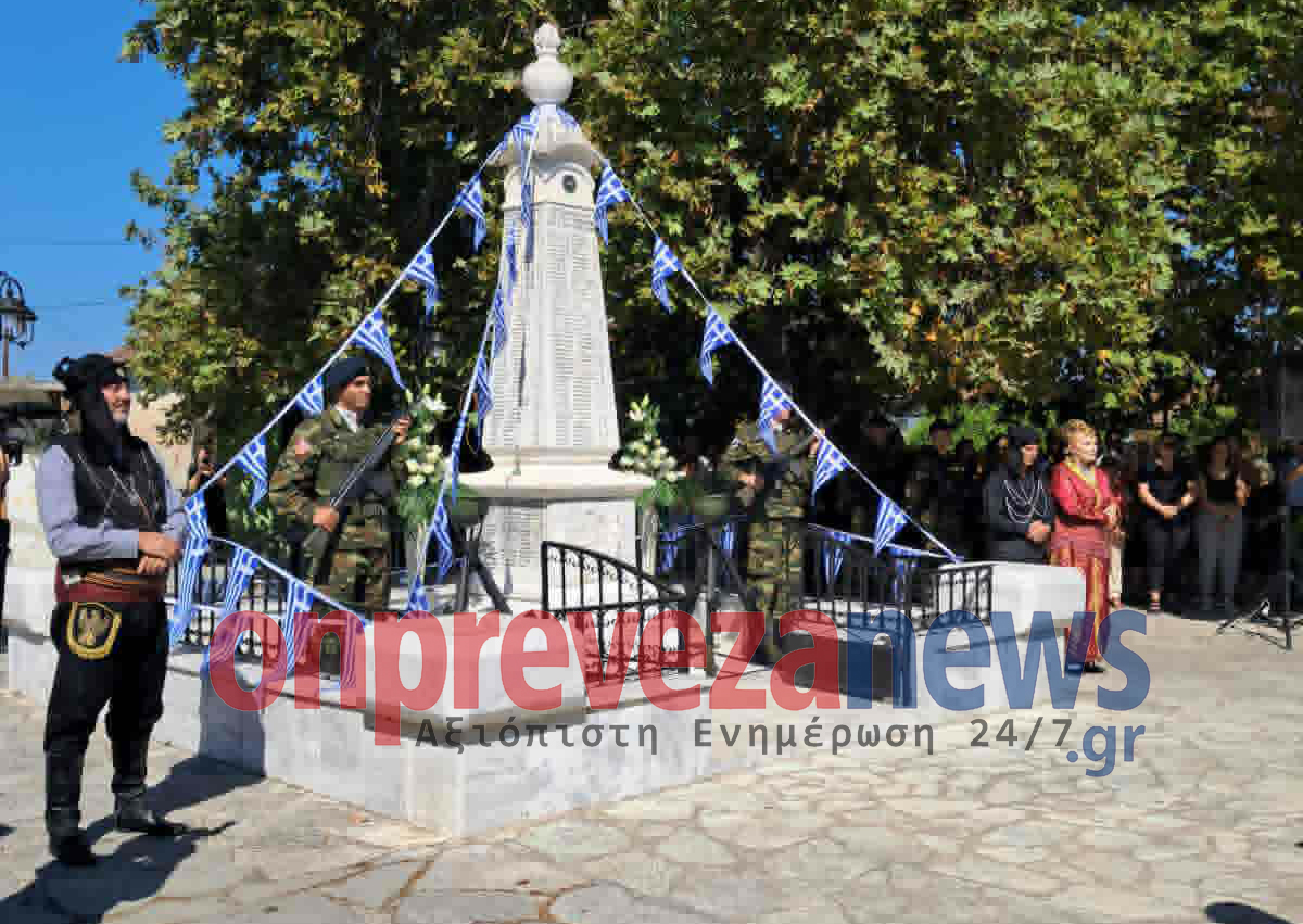 Η ποντιακή ψυχή στο μαρτυρικό Κομμένο – Τιμή στα 317 θύματα της ναζιστικής θηριωδίας Η ποντιακή ψυχή στο μαρτυρικό Κομμένο – Τιμή στα 317 θύματα της ναζιστικής θηριωδίας