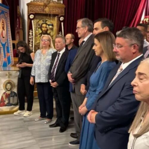 Ο Αντώνης Σαμαράς στην εορτή της Παναγίας Σουμελά στις Αχαρνές -Πλήθος πιστών στην εορτή